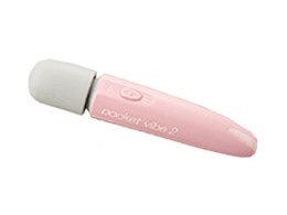 |PbgoCuII MD-016