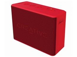 Creative MUVO 2c SP-MV2C