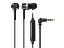 Sound Reality ATH-CKR30iS