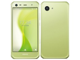 AQUOS Xx3 mini