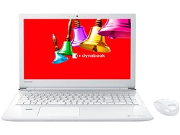 dynabook T75 T75/B 2016N~f