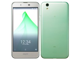 AQUOS U SHV37