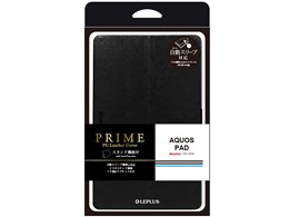 LEPLUS PRIME LP-SH05GL