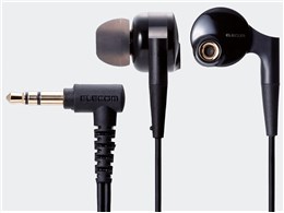 GrandBass EHP-GB1000A