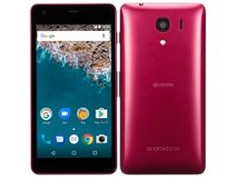 Android One S2
