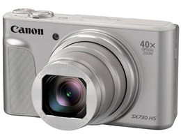 PowerShot SX730 HS