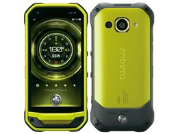 TORQUE G03