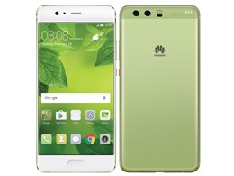 HUAWEI P10 Plus
