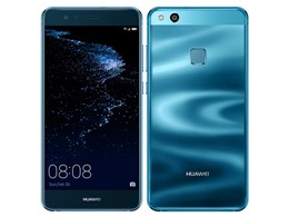 HUAWEI P10 lite