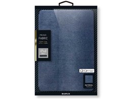 LEPLUS PRIME Fabric LP-IPP10LF