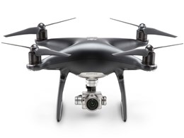 preco drone phantom 4 professional