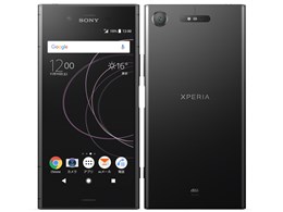 Xperia XZ1