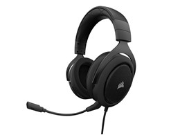 Gaming HS50 STEREO