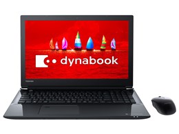 dynabook T95 T95/F 2018Ntf