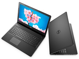 Inspiron 15 3000 プレミアム・フルHD Core i5 7200U・8GBメモリ・1TB HDD搭載・Office Home&Business付