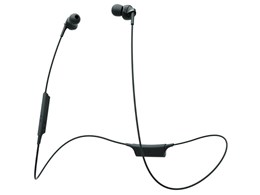 Ne ULTIMATE Solid HP-N300BT