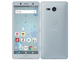 Xperia XZ2 Compact