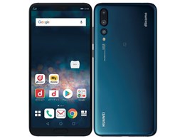 HUAWEI P20 Pro