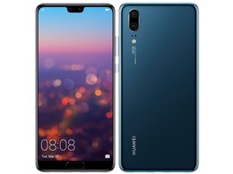 HUAWEI P20