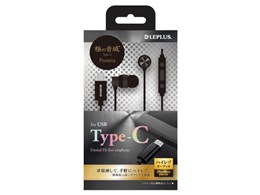 LEPLUS ɂ̉ Type-C Premia LP-TCEP02