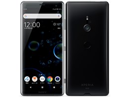 Xperia XZ3