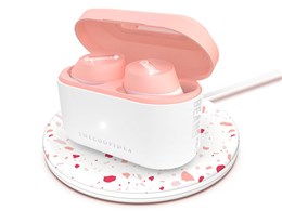 Beans Pro+Terazzo Bundle Set