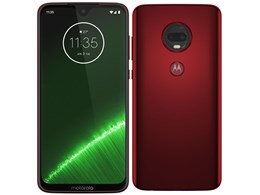 moto g7 plus