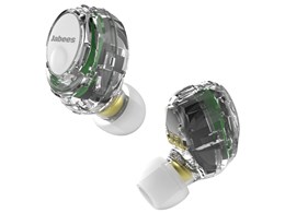 Jabees Firefly Pro