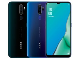OPPO A5 2020