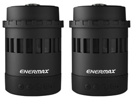 Pharoslite EAS05