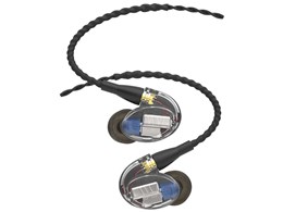 UM Pro20 WST-UMPRO20-2017