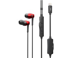 Ne EXTRA Ne HP-NX30L