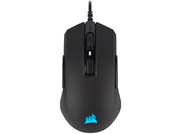 M55 RGB PRO