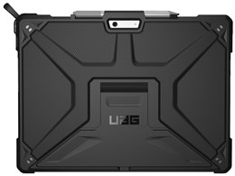 UAG-SFPROX
