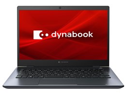 dynabook G8 2020Ntf