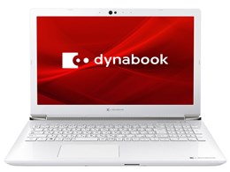 dynabook T7 2020Ntf