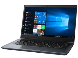 Dynabook dynabook GZ73/M 13.3型フルHD Core i5 10210U 256GB_SSD Officeあり 価格比較 -  価格.com