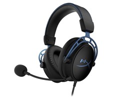Cloud Alpha S HX-HSCAS