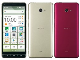 BASIO4