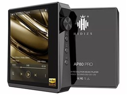 Hidizs AP80 Pro 価格比較 - 価格.com
