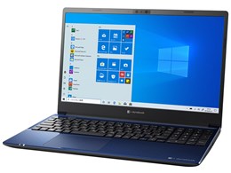 dynabook NZ65/M 15.6^tHD Core i7 512GB_SSD+32GB_Optane Office