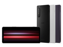 Xperia 1 II (RAM 12GBf)