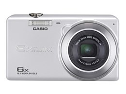 美品　CASIO EXILIM EX-Z900 リラックマ　限定 Introducing the Rilakkuma x Casio Exilim EX-Z900 Digital