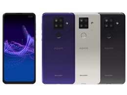 AQUOS sense4 plus
