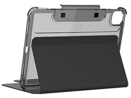 UAG-UIPDA20LU
