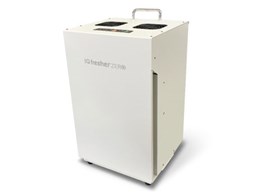 ACL[tbV[ZERO EB-2012AC8E