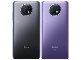 Redmi Note 9T