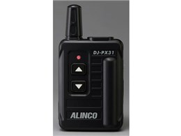 DJ-PX31