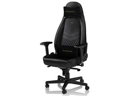ICON Real Leather NBL-ICN-RL
