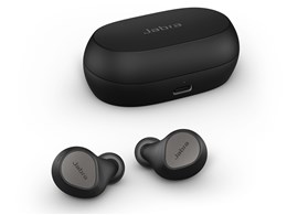 Jabra Elite 7 Pro 価格比較 - 価格.com